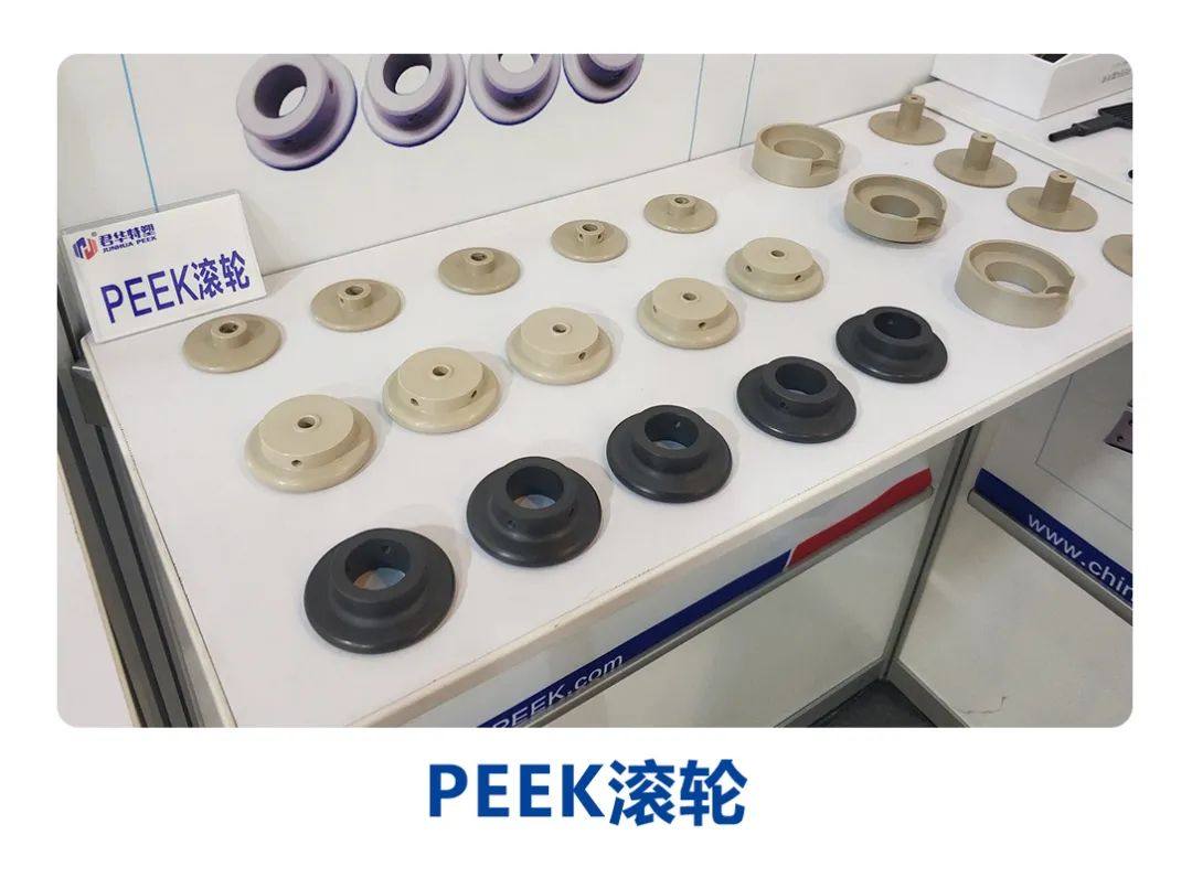 PEEK在电子半导体、光伏、液晶光电行业的应用