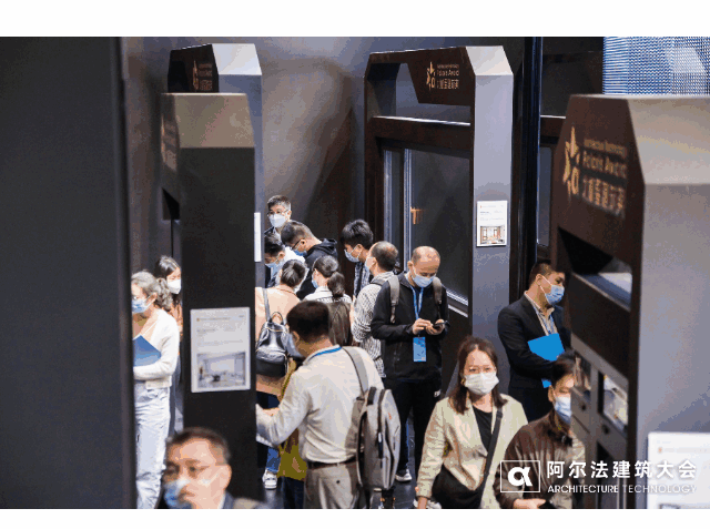北极星奖 | 全球首创钙钛矿光伏真空玻璃的集成技术 北极星奖 | 全球首创钙钛矿光伏真空玻璃的集成技术