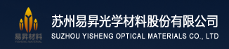 苏州易昇光学将出席“2022年光伏与储能材料论坛”并做主题演讲