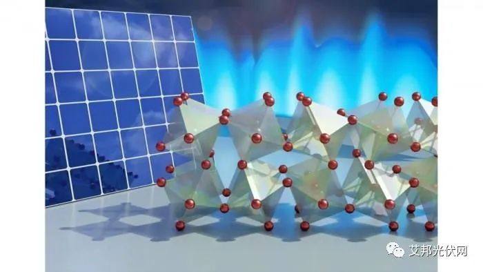 千亿央企加入钙钛矿太阳能电池的产业化