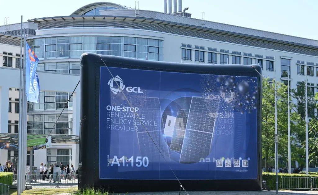 聚焦N型组件及储能解决方案，协鑫集成全新亮相Intersolar Europe