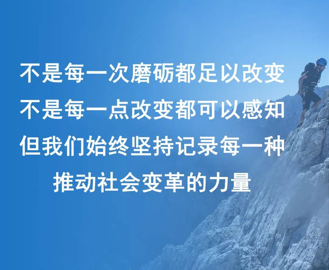 光伏应用中异军突起的复合材料——访中国物资再生协会纤维复合材料分会张荣琪秘书长