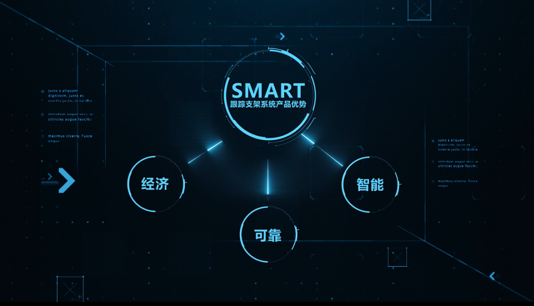 对话爱康支架技术研发中心