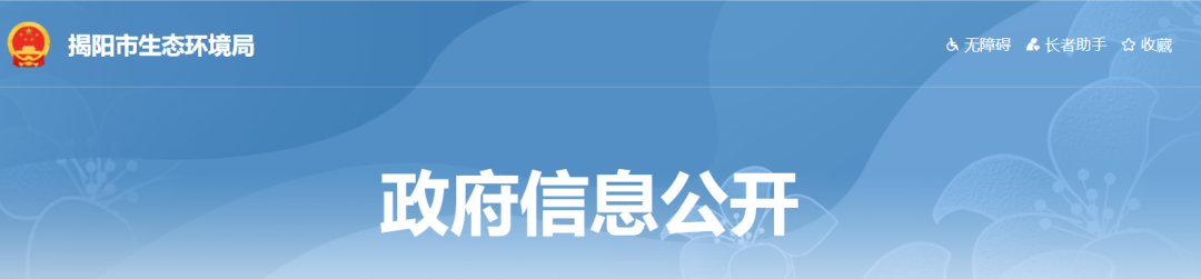 盛虹百万吨EVA布局计划及国内超500万吨EVA项目最新进展！