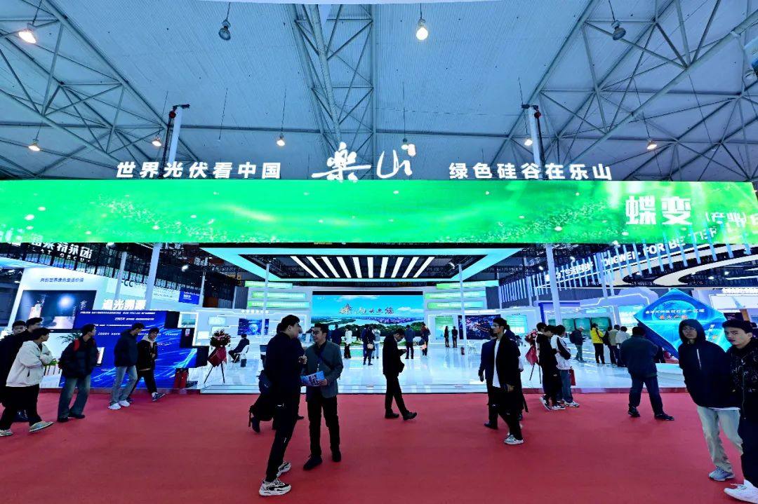 历届之最！2023第六届中国国际光伏产业大会“成绩单”隆重发布