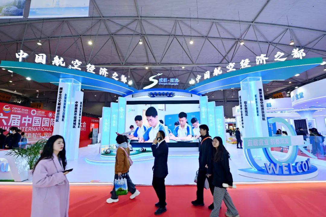 历届之最！2023第六届中国国际光伏产业大会“成绩单”隆重发布