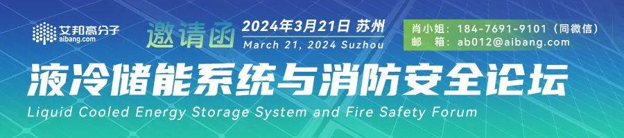 ​N型组件搅浑出货量座次，2024年仍将占据主导地位