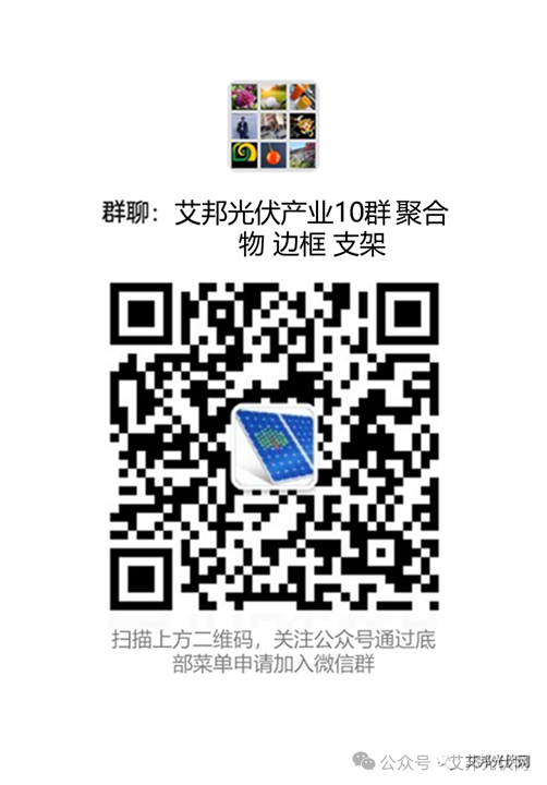 金韦尔智能装备与安徽汭屹新材料签订光伏聚氨酯复合边框拉挤设备