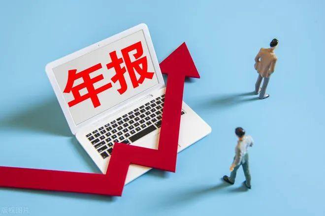 净利超1200亿！119家光伏上市公司2023年报速览