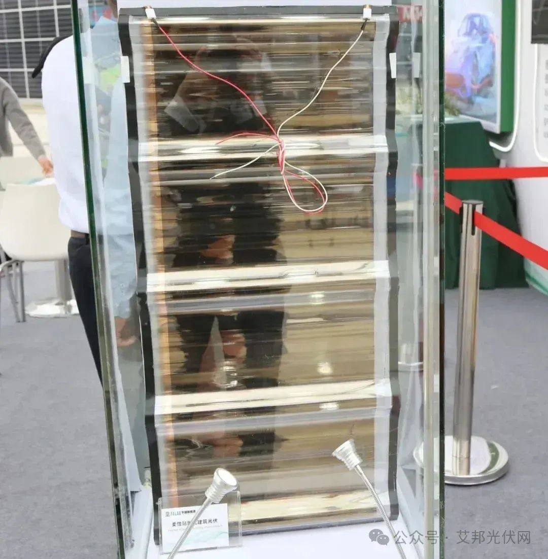 【2024年上海SNEC光伏展】观展指南：钙钛矿光伏电池