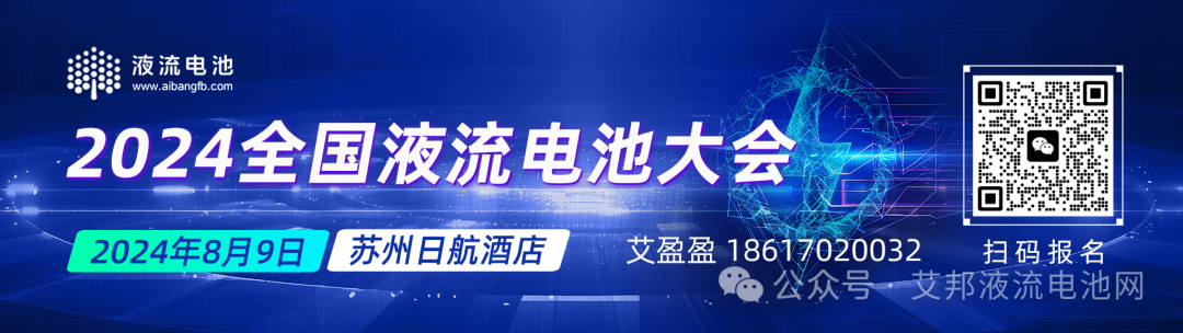 总投资38亿元！1000MW光伏项目即将并网