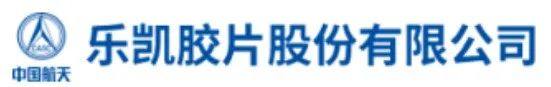 轻质柔性光伏组件17家透明前板企业介绍