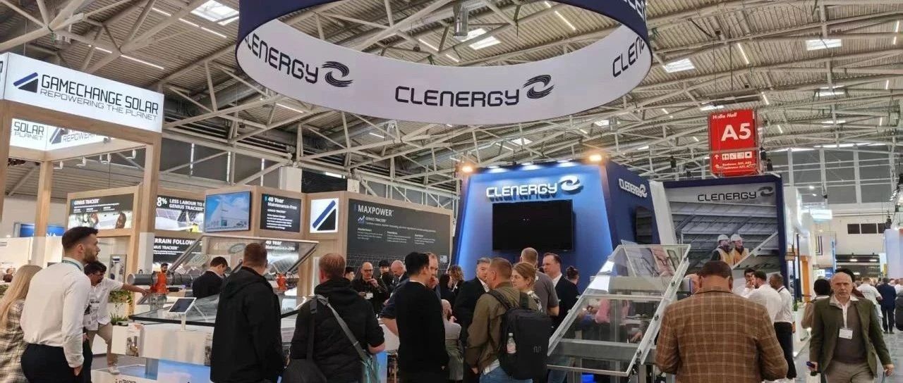 五个关键词解锁清源科技 Intersolar Europe 2025 亮点