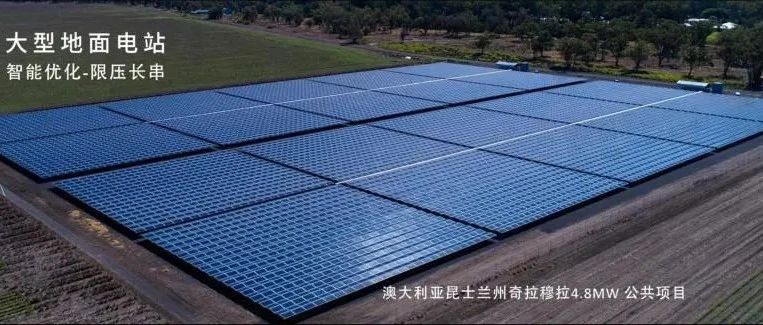 万亿光伏市场新故事：泽润新能成功登陆A股，募资开辟第二增长曲线