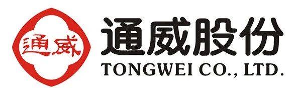 通威股份2022年半年度业绩说明会