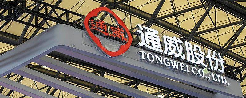 通威股份 左手分红 右手定增 企业把大量的钱先掏走，再让别人来输血$XD通威股(SH600438)$ ，一方面大规模的支付现金股利，另一方面又 ...