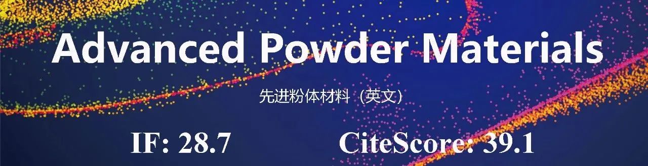 最新综述论文解读：柔性钙钛矿太阳能电池的进展及其在自供电可穿戴光电系统中的集成