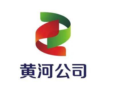 黄河水电：凭实力！水光风储勇担当