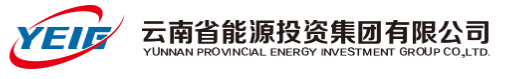 云南能投总投资超4亿建85MW光伏项目，推动绿色能源发展
