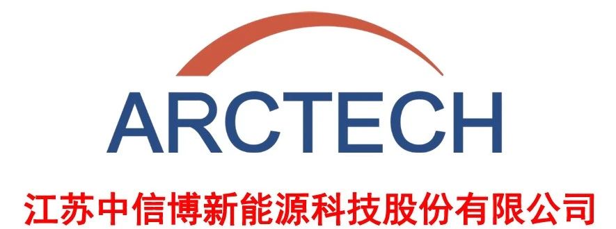 中信博：终止西部生产基地项目 将募集资金用于常州自动化升级